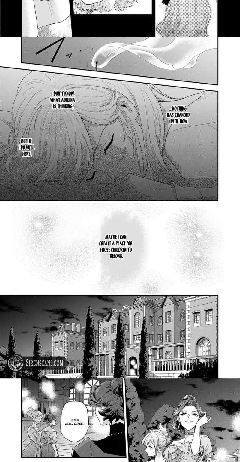 Kachi Nashi Reijo Wa Hitogirai Tai Ni Shugo Sareru Chapter 1 - page 18
