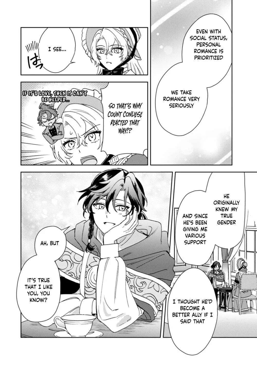 Kon'yaku Haki desu ka? Hai Yorokonde. Datte Boku wa Ane no Kawari desu kara! Chapter 4 - page 13