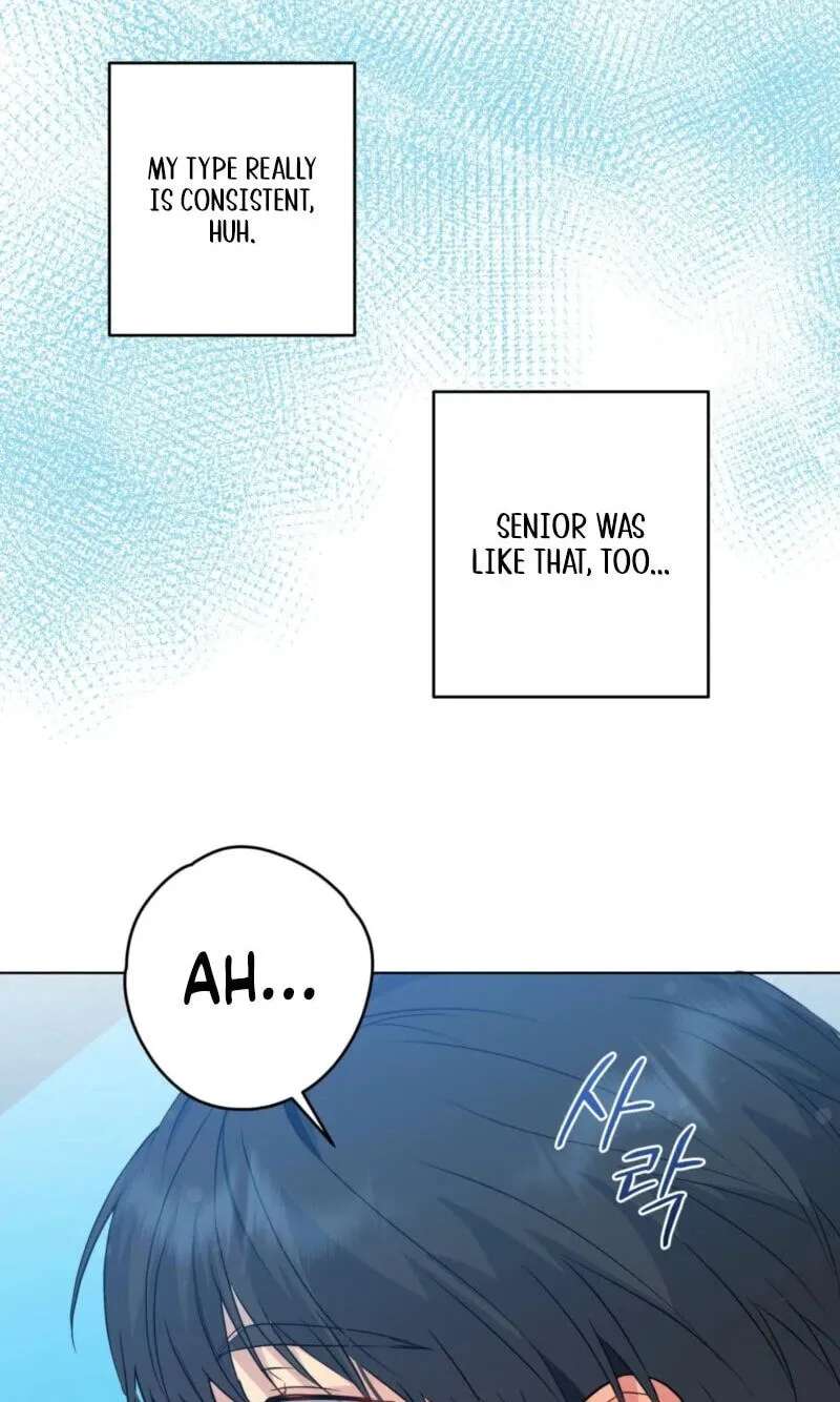A Gloomy Delusion Chapter 65 - page 11