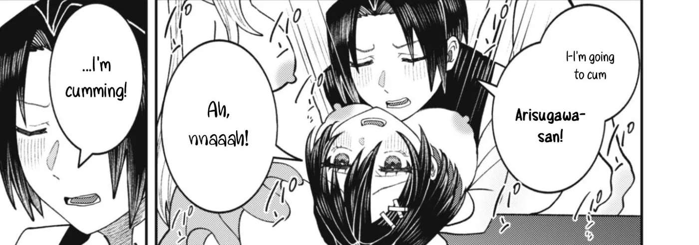 The Internet Café Where I Work Somehow Became a Hangout Spot for Beautiful Girls. Chapter 8 - page 15