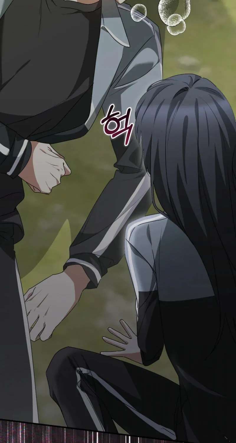 I Am In The Same Class As The Crazy Male Leads Chapter 93 - page 101