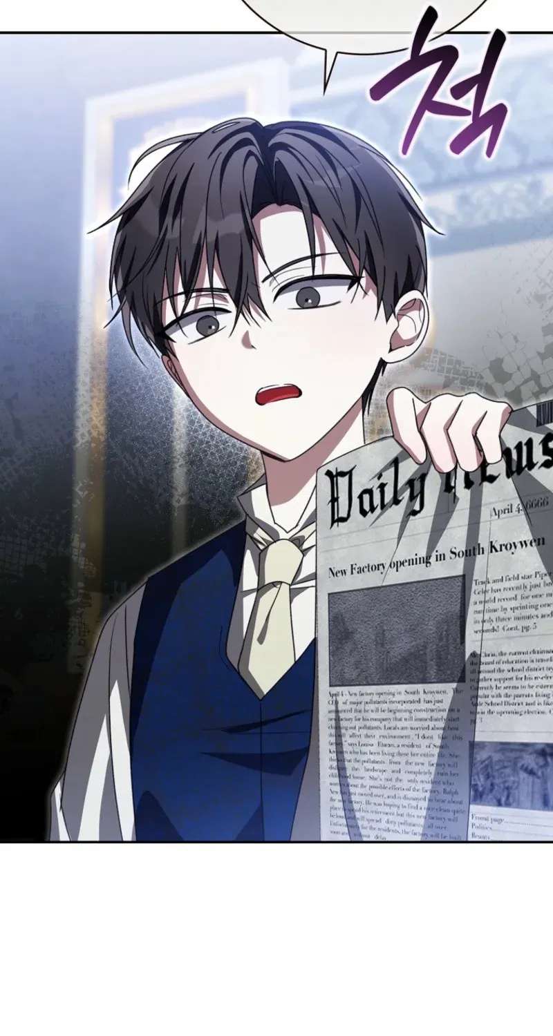 I’ll Try to Save My Father Chapter 25 - page 66
