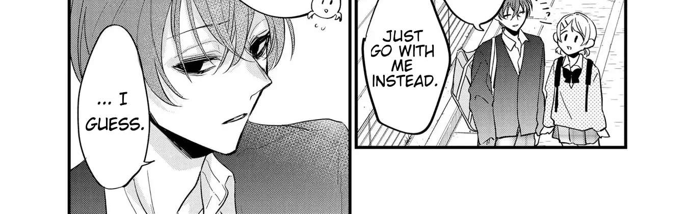 Agasa-Kun Wa Yande Iru. Chapter 2 - page 18