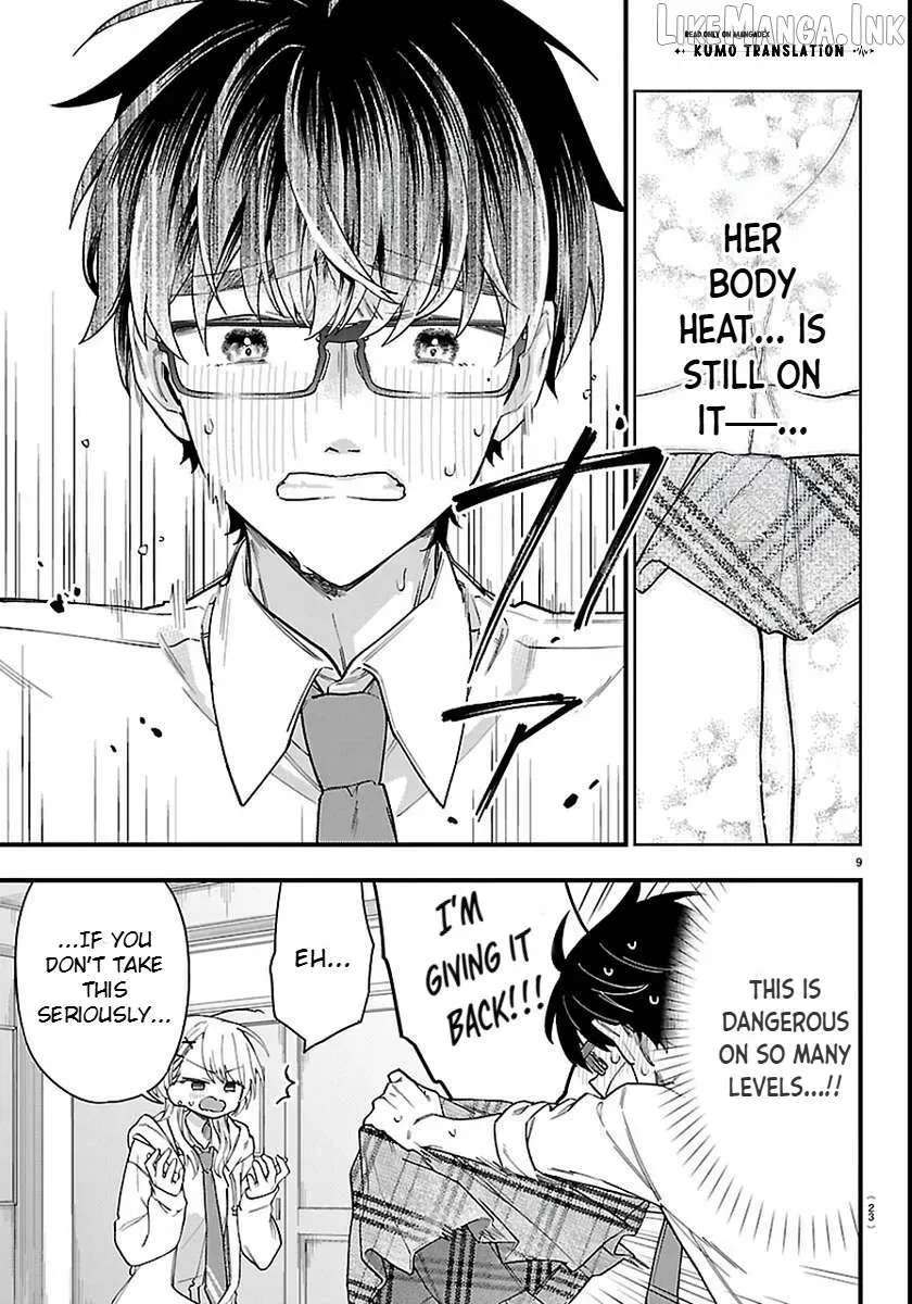Ogamida-san wa Hetare-Gao ga Mitai Chapter 1 - page 12