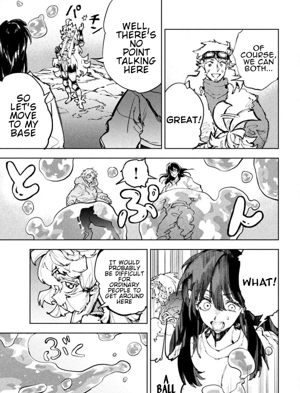 Dragon no I de Oyasumi Chapter 22 - page 16