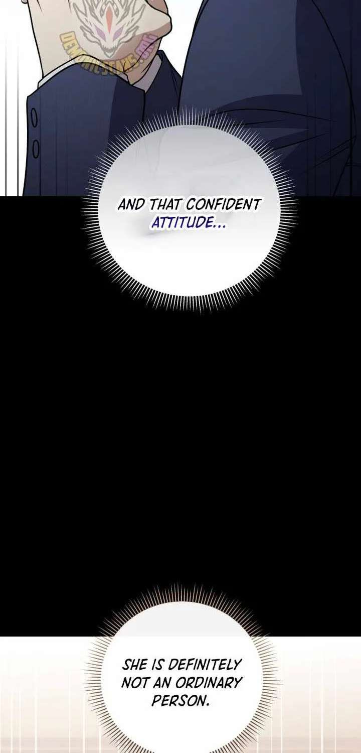 Bizarre Restaurant Chapter 96 - page 79