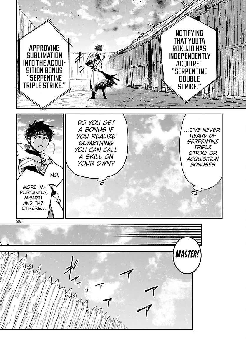 Dungeon Ga Arawarete 5-Nen, 15-Sai De Dungeon Ni Idomu Koto Ni Shita. Chapter 25 - page 30