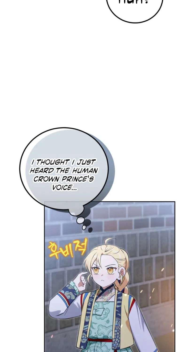 Because I Am a Terminally-Ill Princess With No Tomorrow Chapter 33 - page 45