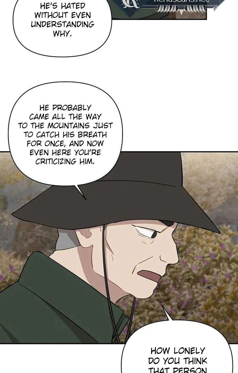 Wake up, Jeon Seung Yeon Chapter 48 - page 42