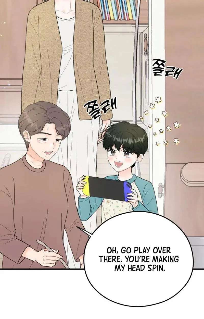 One and Only (Lim Joo-Yi) Chapter 53 - page 73