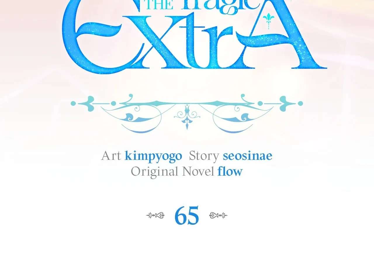 A Taste of Happiness for the Tragic Extra Chapter 65 - page 102