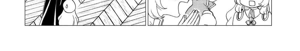 Yuusha Party Wo Tuihou Sareta Ore Daga, Ore Kara Sudatte Kuretayoude Ureshii. Nanode Daiseijo, Omae Ni Otte Korarete Ha Komarunodaga? Chapter 64 - page 36