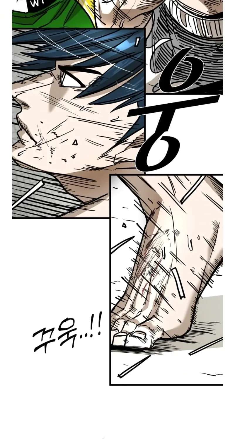 Shark Chapter 360 - page 70