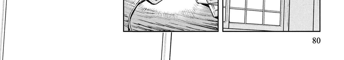 Kemutai Ane to Zurui Imouto Chapter 7 - page 24