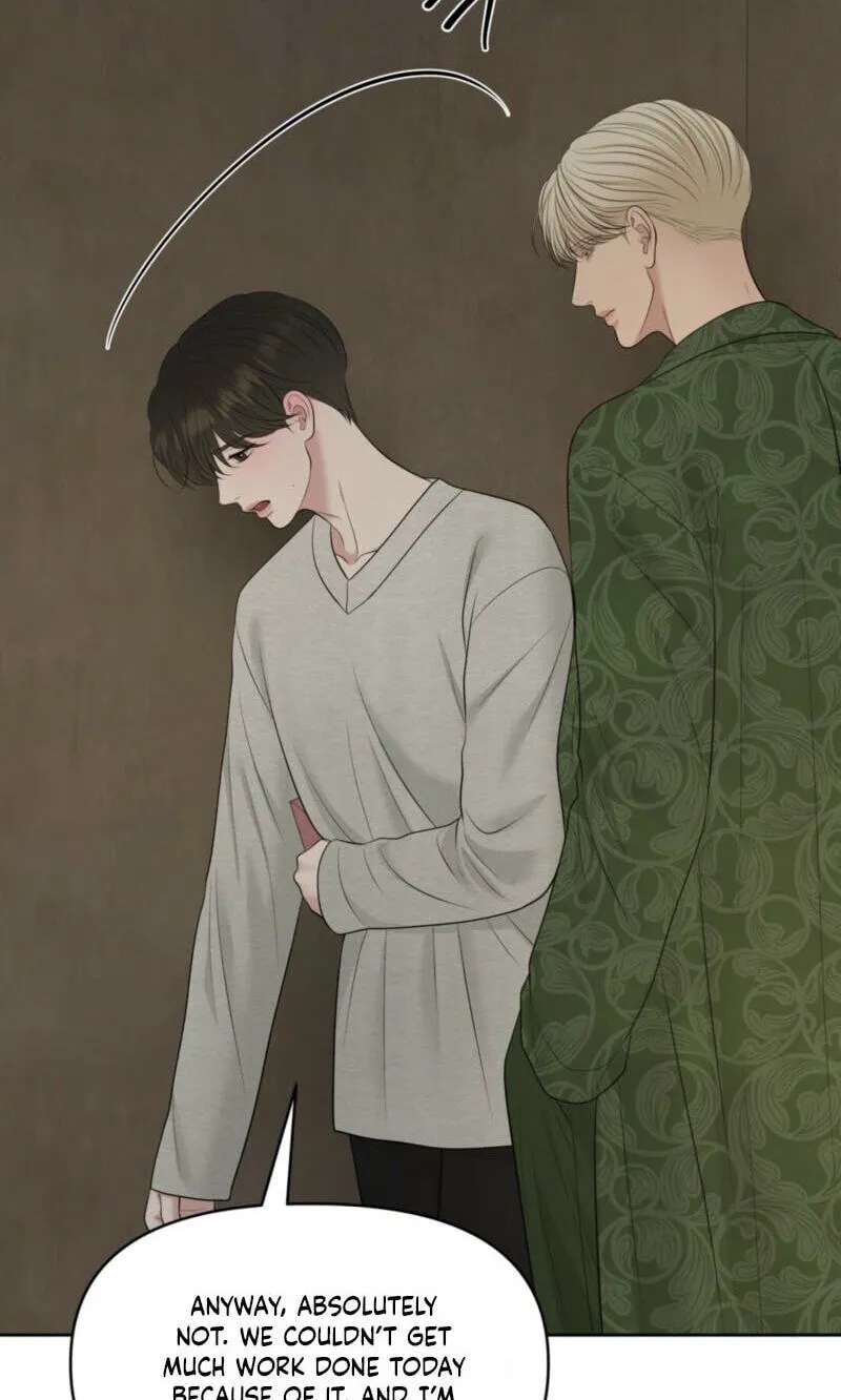 Oil On Canvas Chapter 53 - page 75