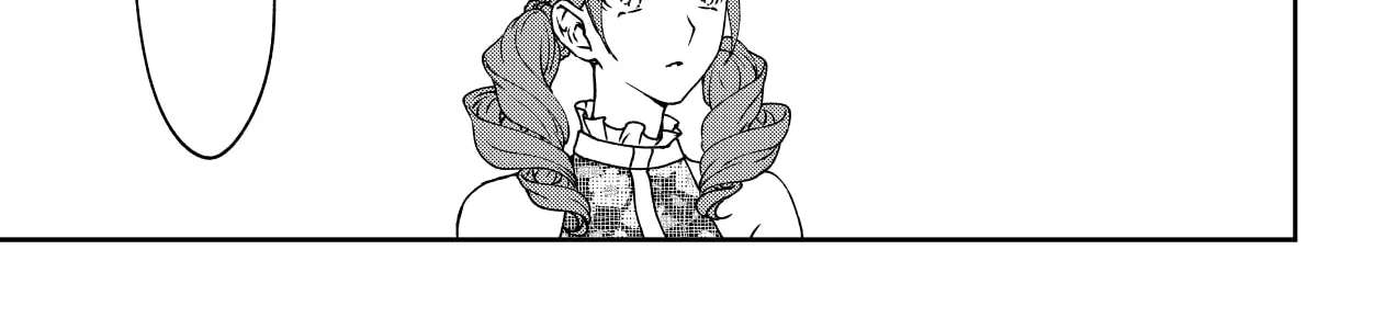 Inochi ga Areba Yokatta Chapter 1 - page 54