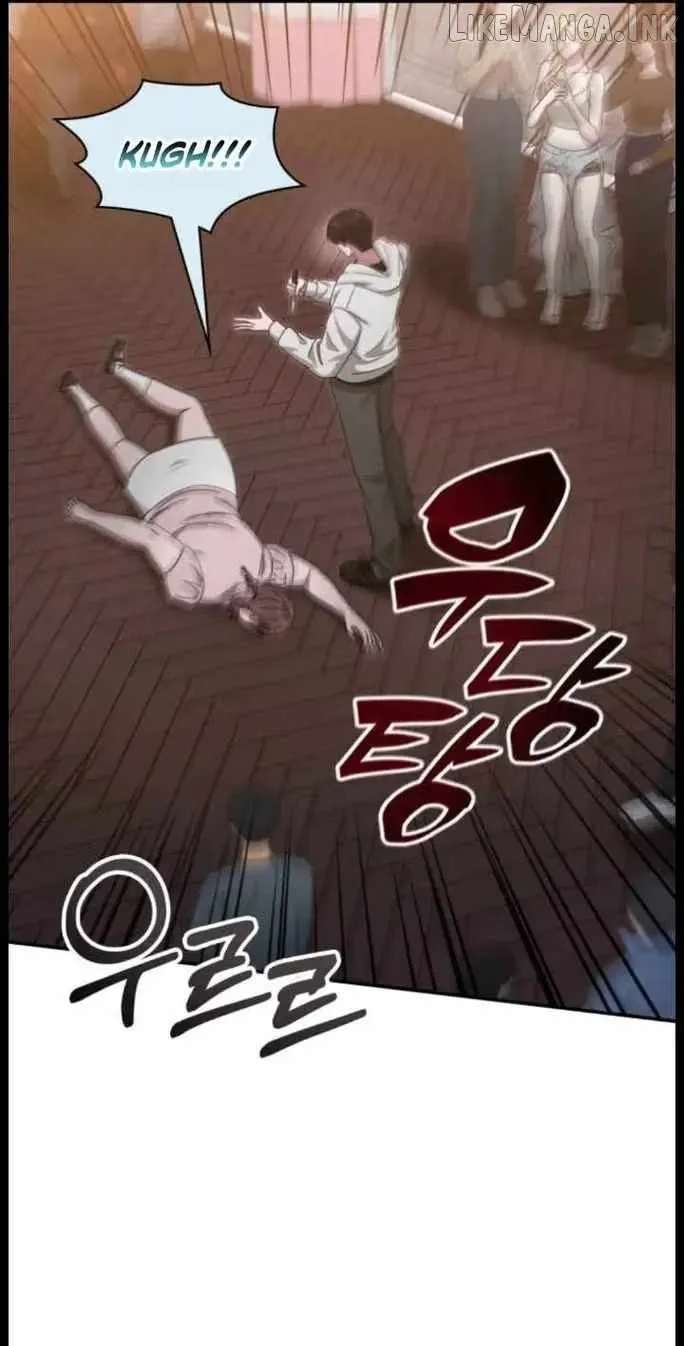 I Was Mistaken As a Monstrous Genius Actor Chapter 115 - page 85