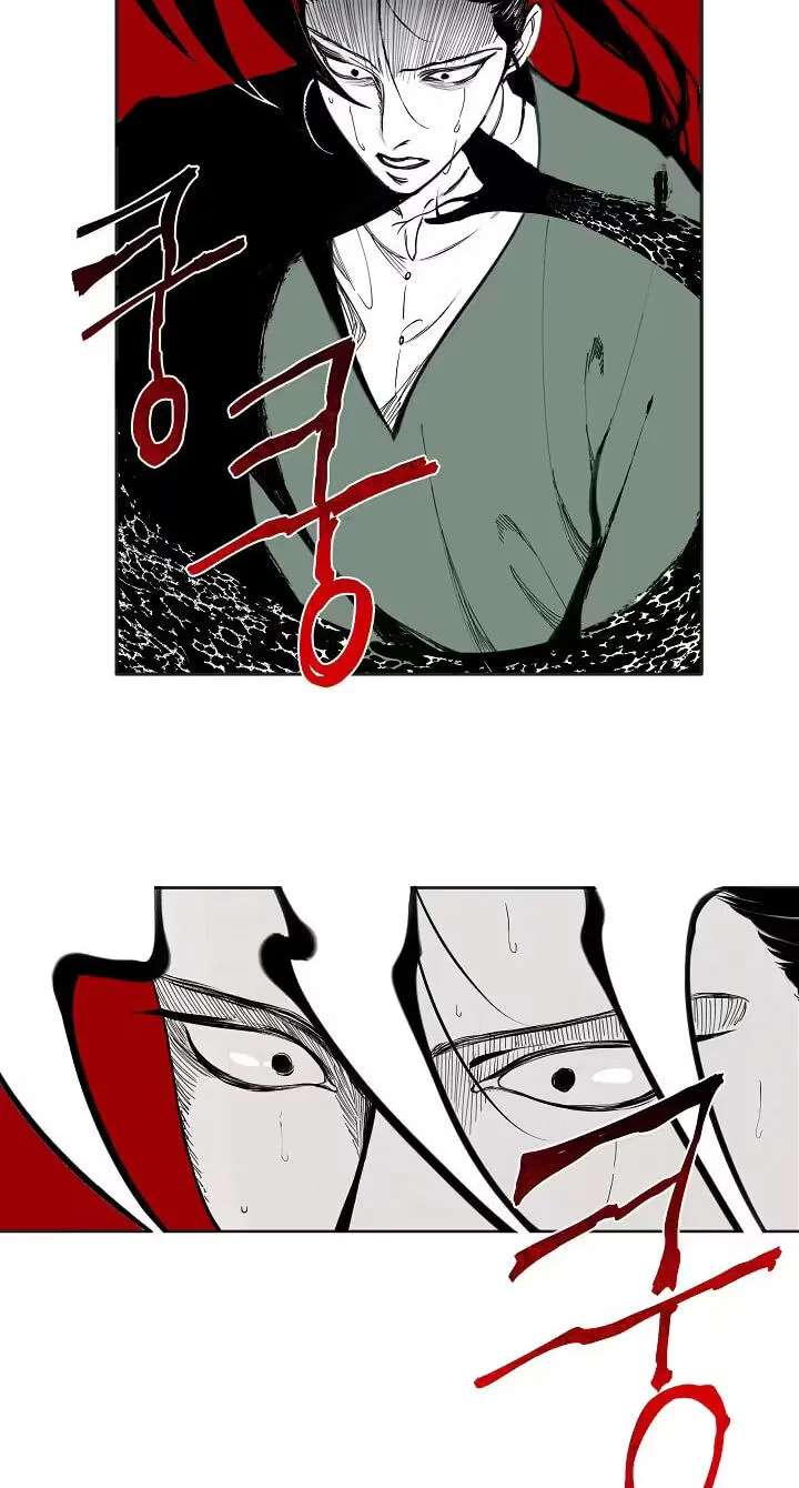 Ishimi's Story Chapter 10 - page 14