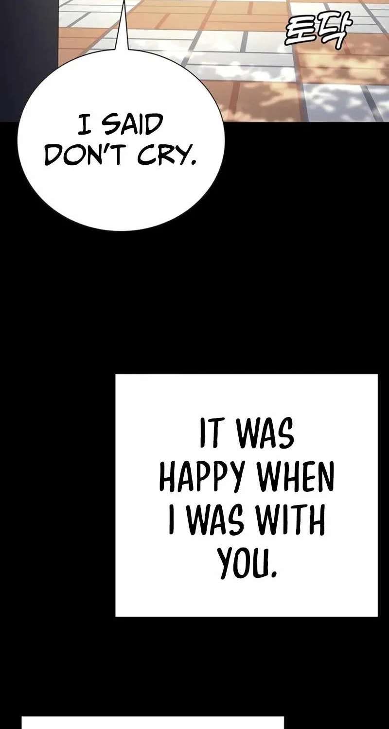 High School Conquest: War Against the Bullies Chapter 67 - page 145