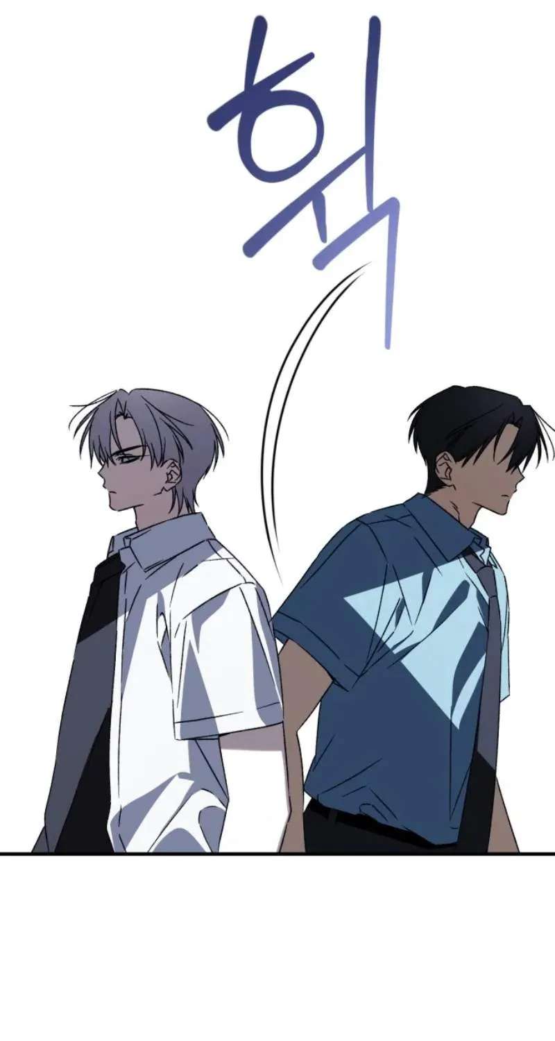 Sounds Like Chapter 59 - page 50