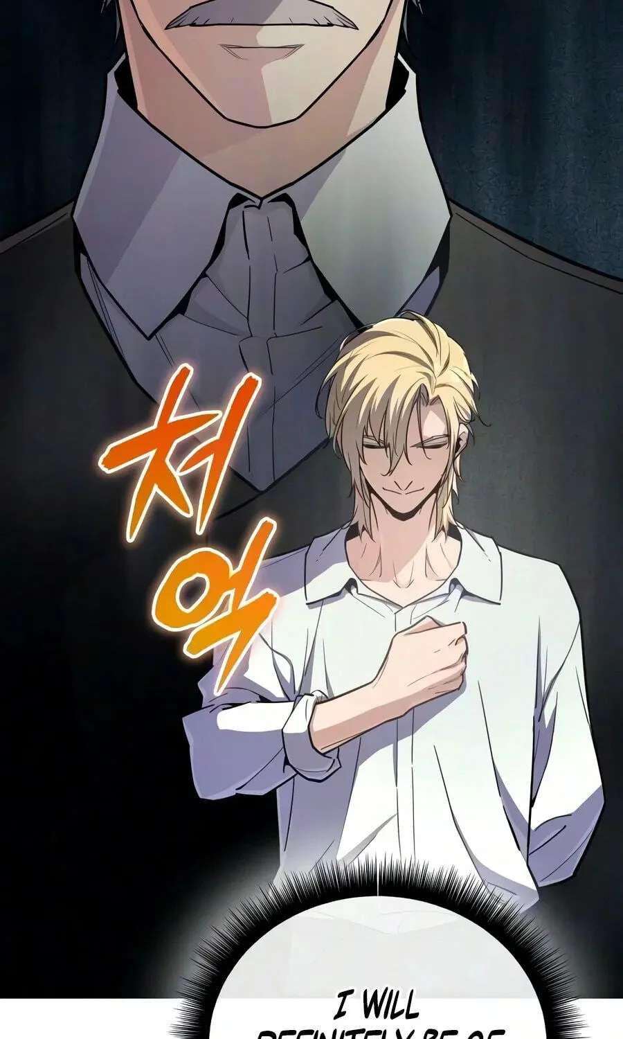 The Player With 13 Hidden Traits Chapter 45 - page 101