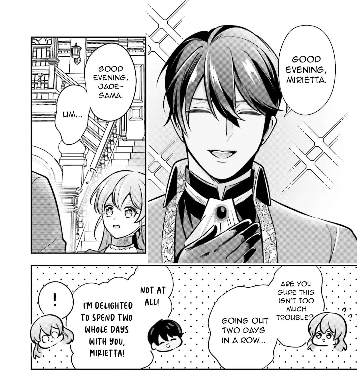 A White Handkerchief I gave away “At Random” Chapter 3 - page 4