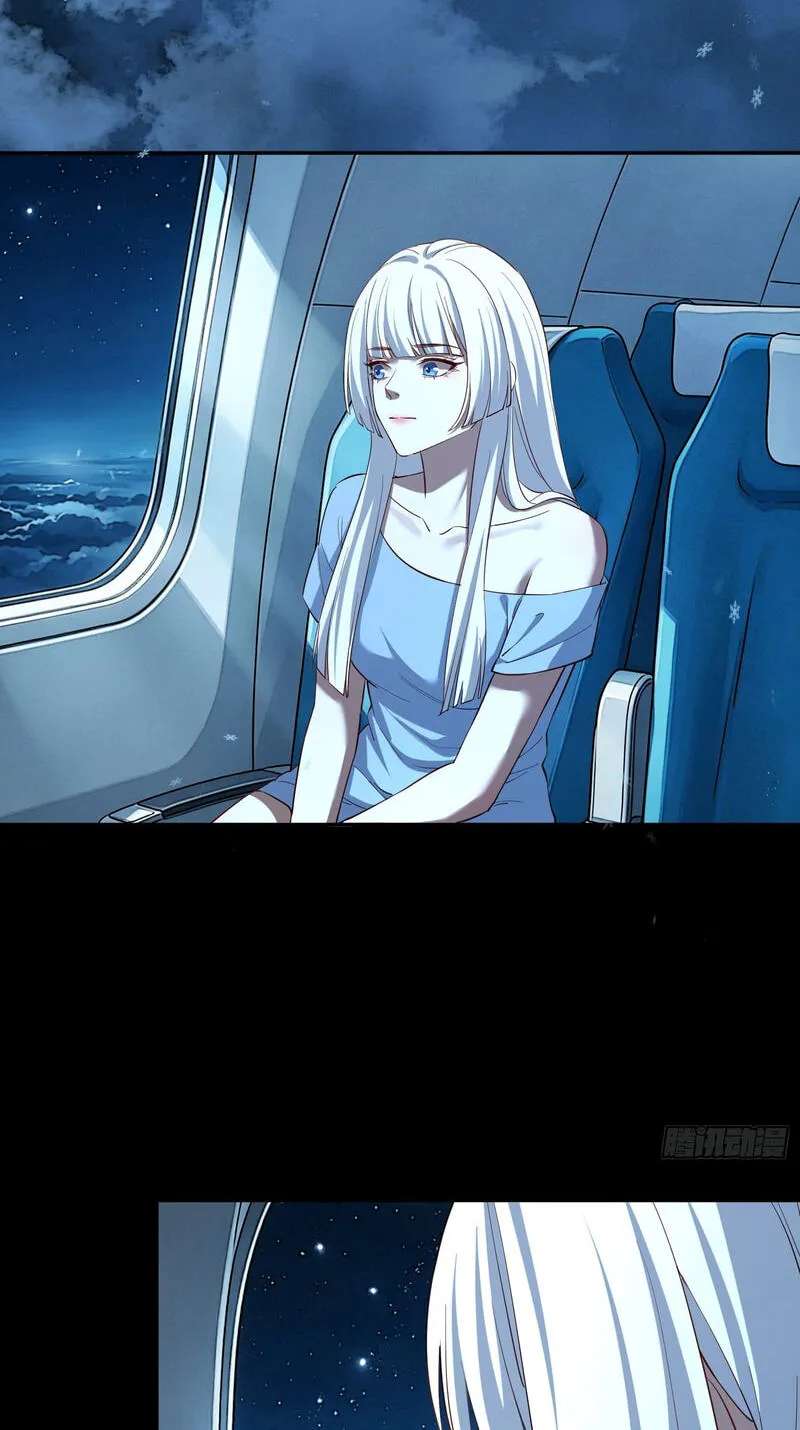Apocalypse Heat꞉ I Become a King with My Safehouse Chapter 66 - page 3