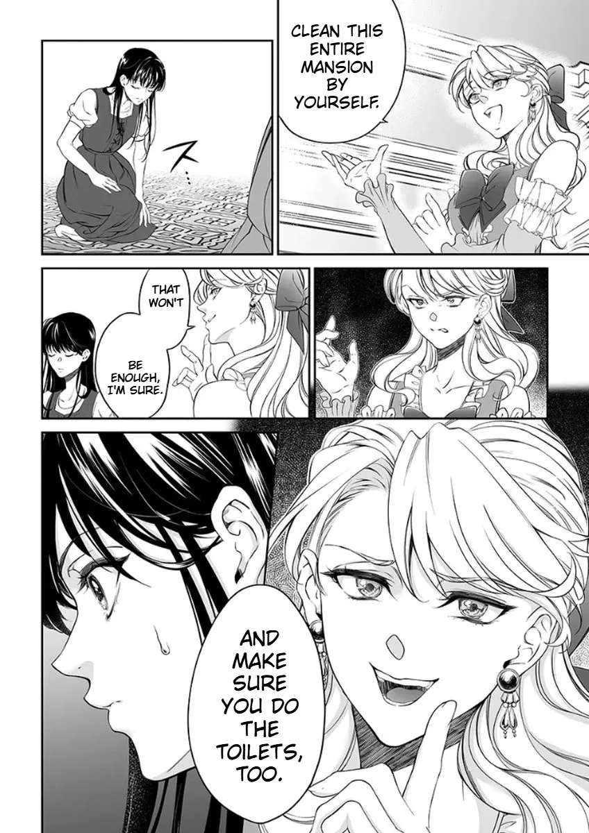 The Man Once Picked Up Dedicates Everything to the Woman of Destiny Chapter 1 - page 13