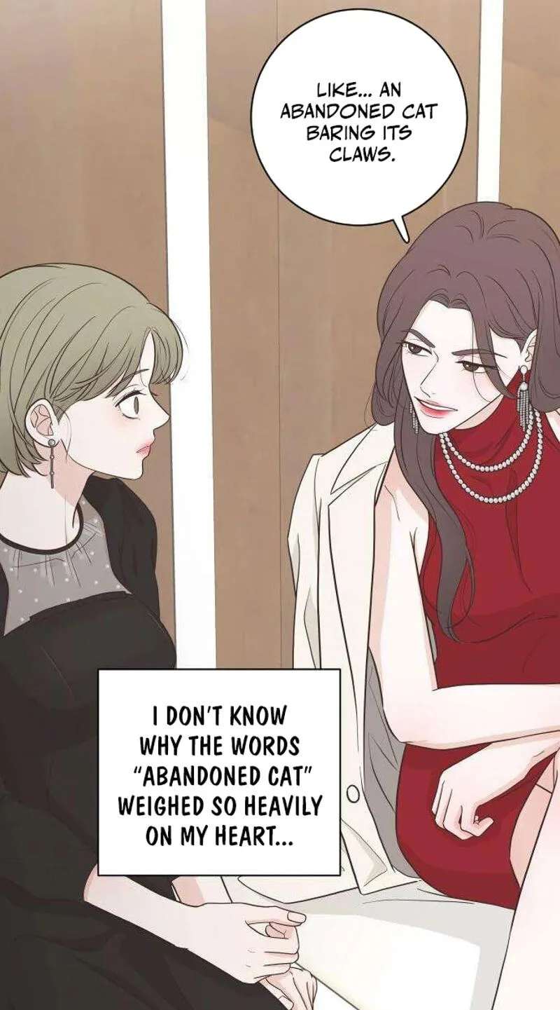 I'm Your Revenge Chapter 18 - page 10