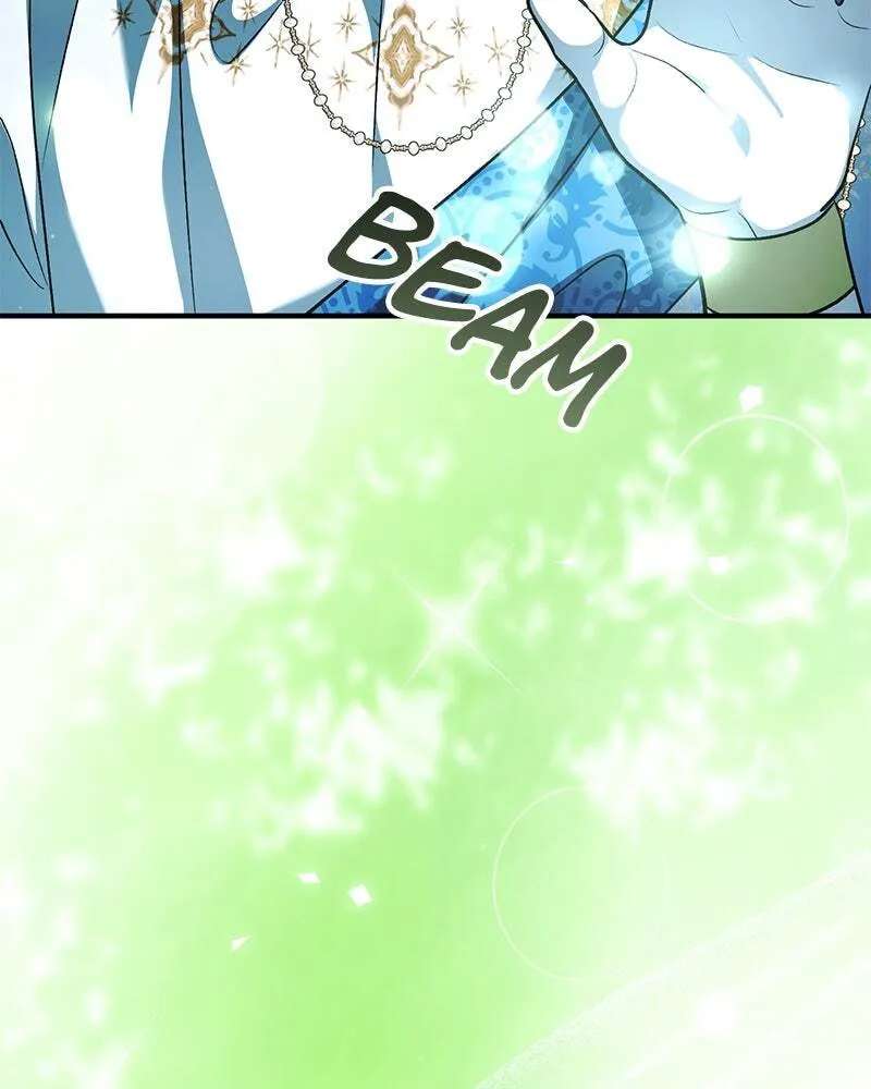 The Emperor's Puppy Chapter 85 - page 112