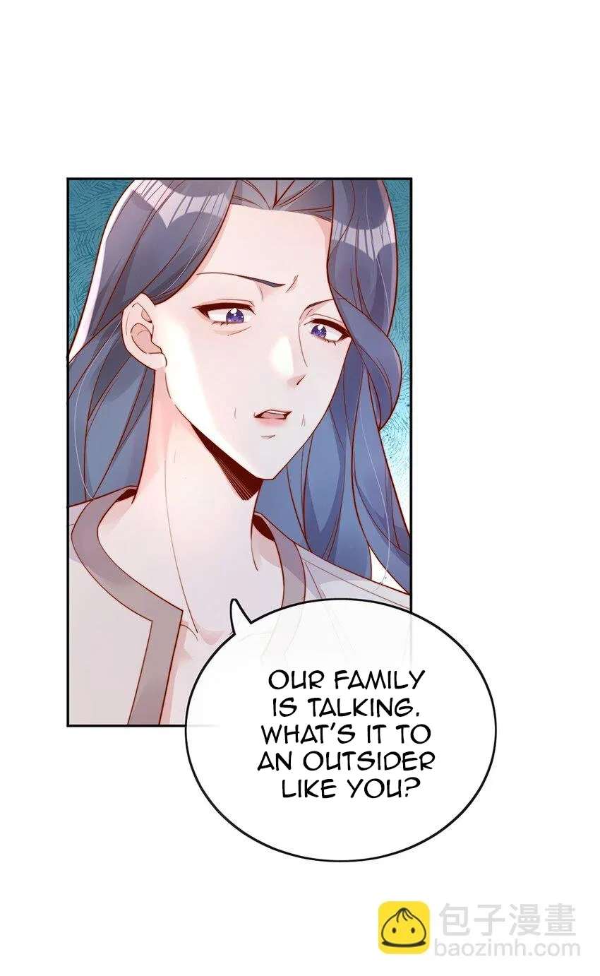 The Way My Nemesis Looks At Me Is Slowly Shifting Chapter 34 - page 21