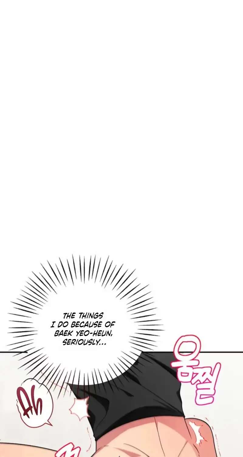 Pairing Complete! Chapter 2 - page 13