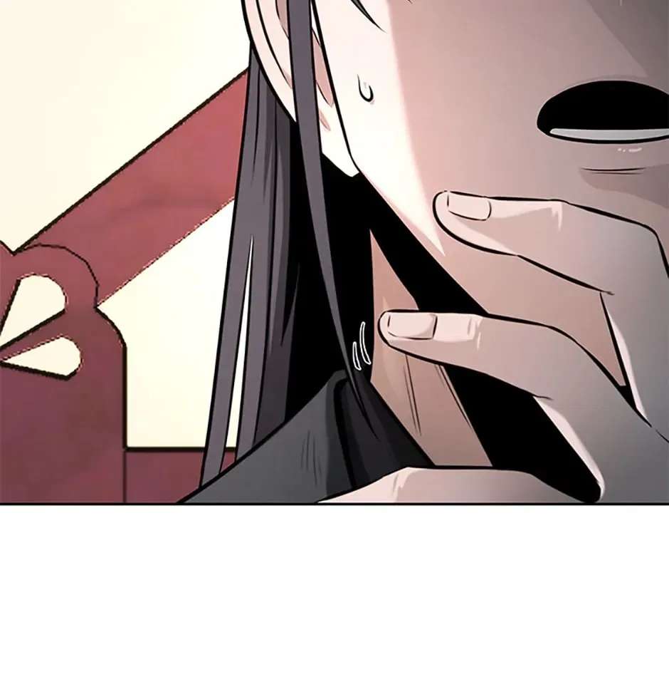 Absolute Master of the Senate Chapter 48 - page 154