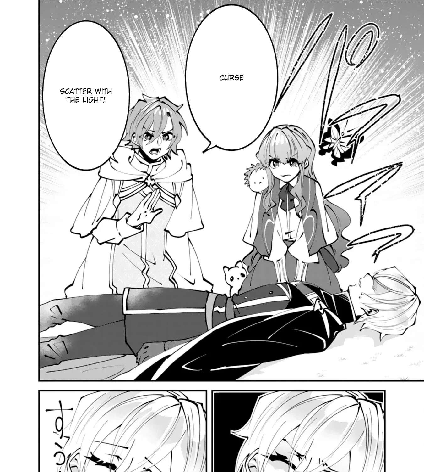 You Call Me 'You' and Break the Engagement? Fine—You'll Regret It. Chapter 4 - page 19