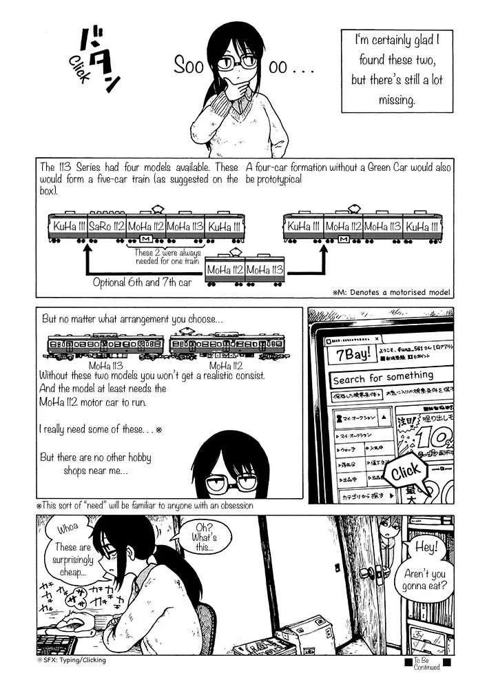 Tezmo Syndromenew Chapter 1 - page 15