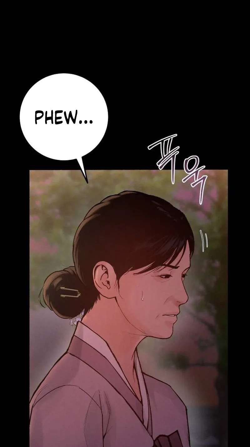 Patronage Stigma Chapter 1 - page 125