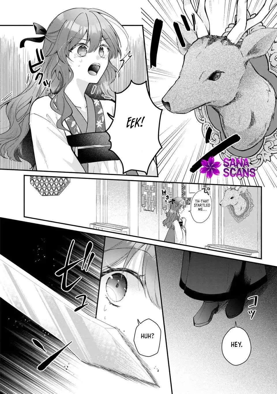 The Cold-Blooded Emperor's Lady in Waiting Chapter 1 - page 28