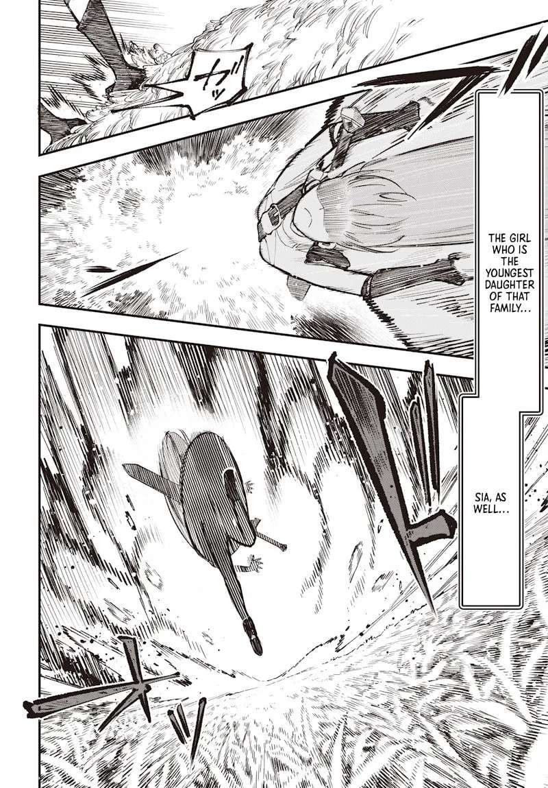 Eiyuu Shoujo to Noroware no Ginki Chapter 1 - page 18