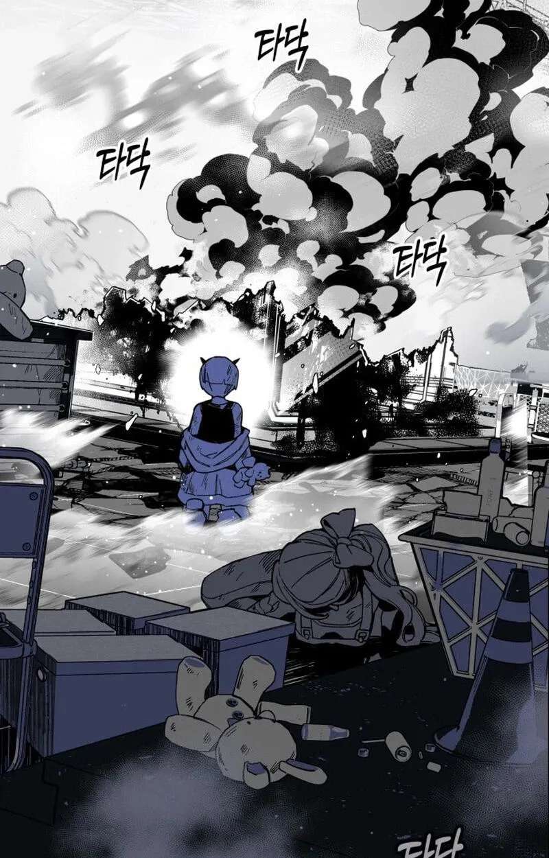 Bitterside Cranberries Chapter 13 - page 82