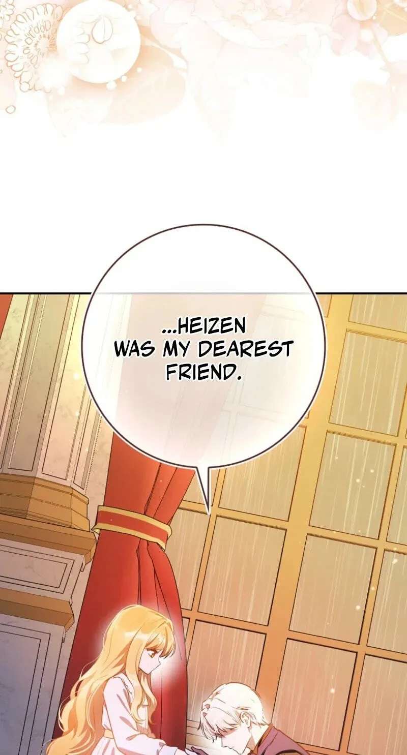 Marked as the Tyrant's Daughter-in-law Chapter 23 - page 9