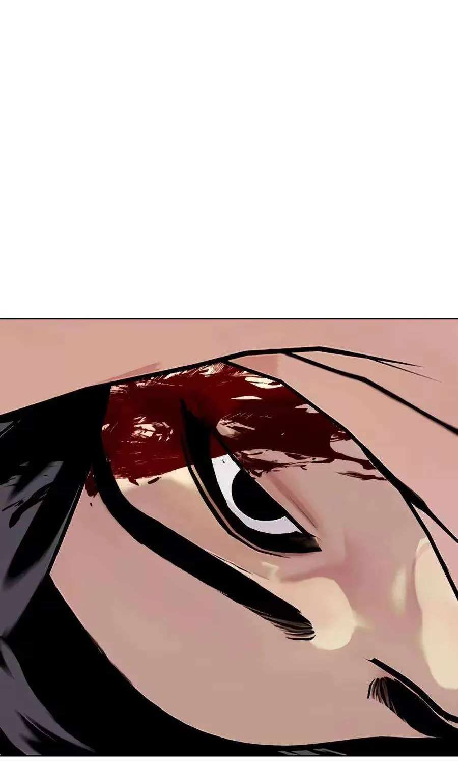 The Outcast Is Too Good At Martial Arts Chapter 174 - page 70
