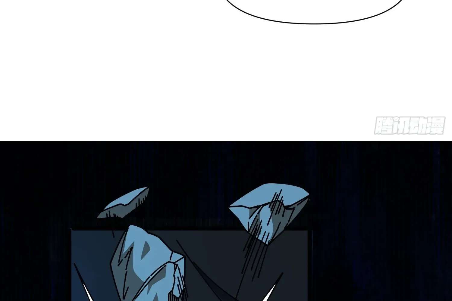 Extracting My Way to Become the Undead Archmage Chapter 11 - page 84