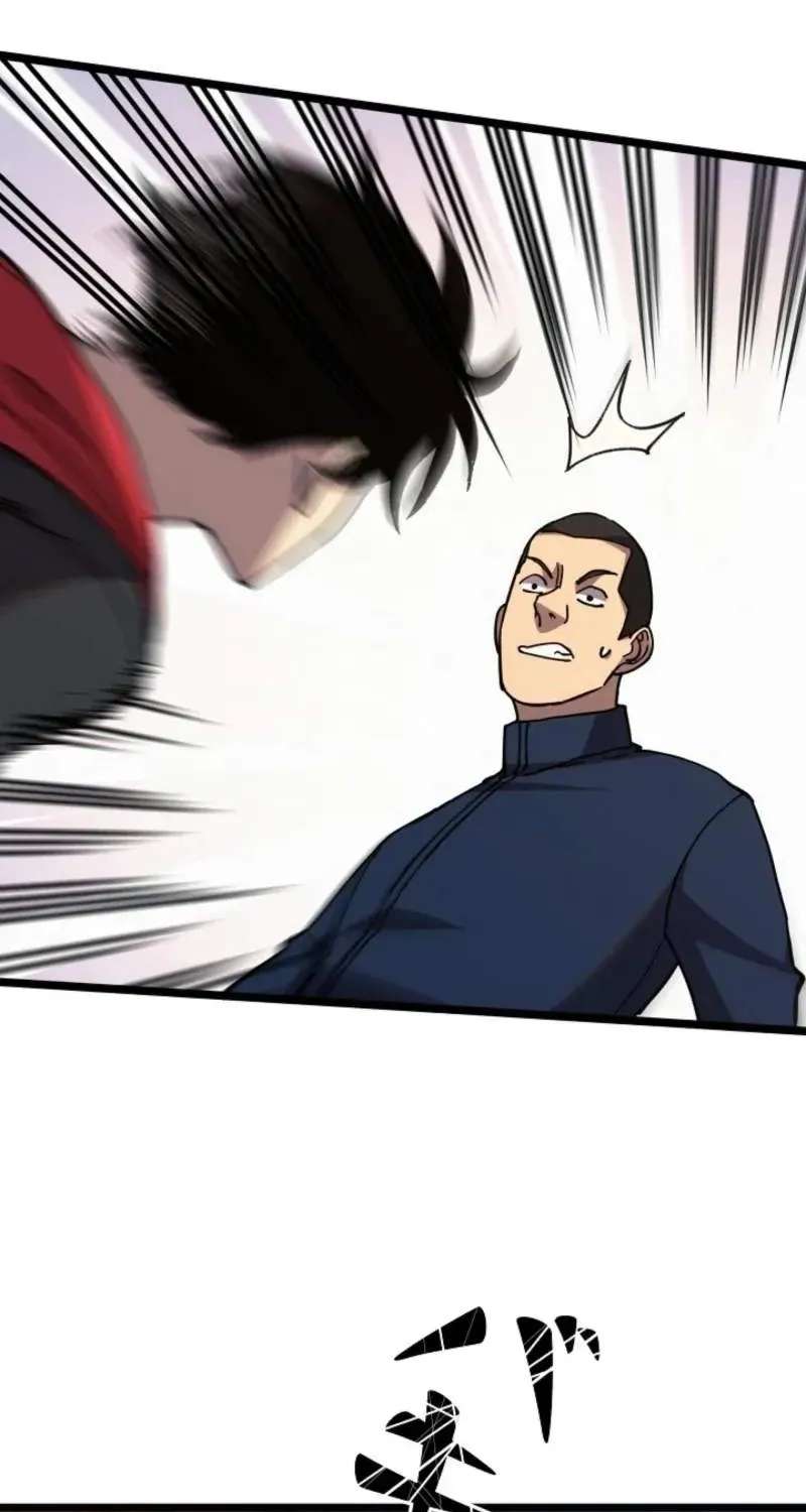 The Strongest Swordsman Rising from a Bottom-Tier Job Chapter 20 - page 33
