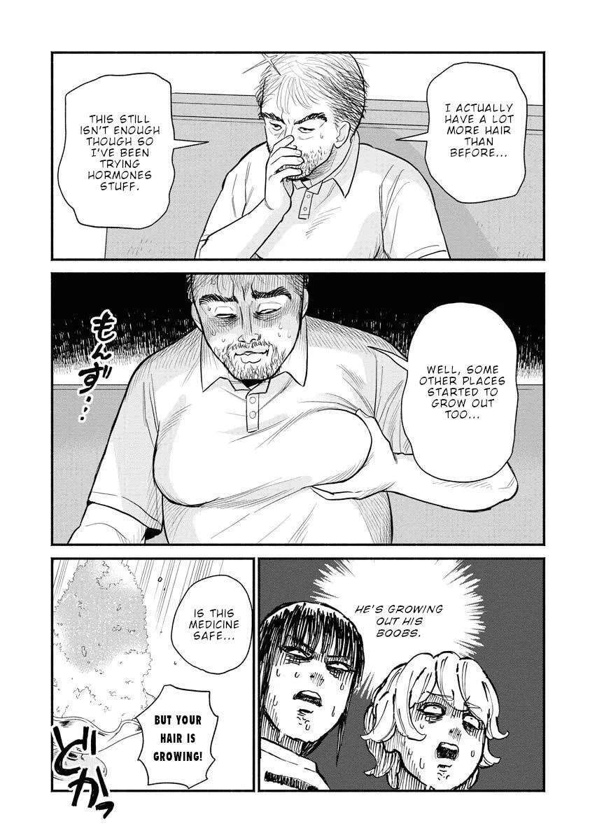 Sachi and Yuuka Chapter 11 - page 12