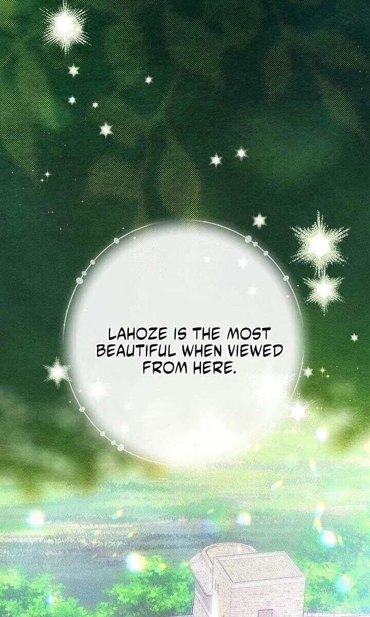 Marriage of Convenience 2: The Unforgettable Song Chapter 51 - page 20
