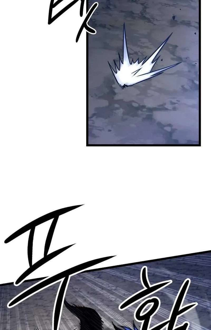 The Red Yaksha Chapter 18 - page 99