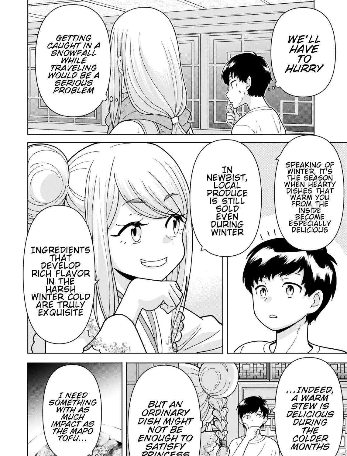 Cook of the Mercenary Corp Chapter 15.1 - page 6