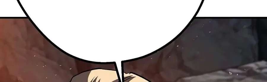 The Berserker's Second Playthrough Chapter 41 - page 124