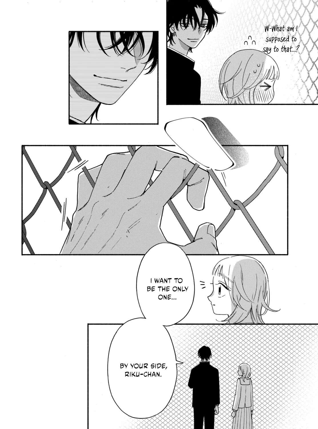Datenshi Koumori-kun no Junai Chapter 6.2 - page 6