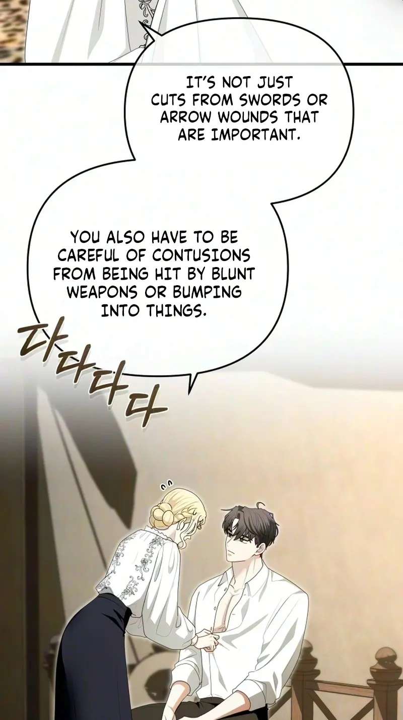 Don't Tame Me Recklessly! Chapter 41 - page 56